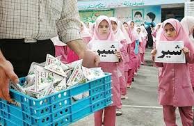 توزیع «شیر» در مدارس کل کشور