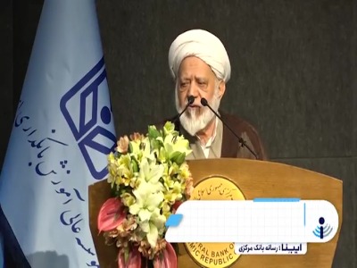 مصباحی مقدم: اقشار کم‌درآمد جامعه در بازپرداخت وام‌های بانکی خوش‌حساب‌ترند