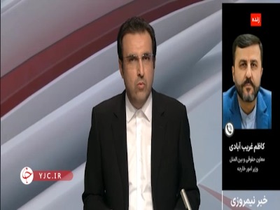 غریب‌آبادی: اروپایی‌ها تنها صحبت از دیپلماسی می‌کنند و سیاست‌های آن‌ها وابسته به سیاست آمریکاست