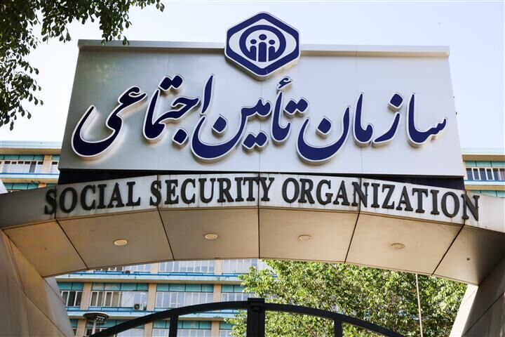 ادعایی از بازماندگان تأمین اجتماعی؛ حق اولاد را حذف کردند!