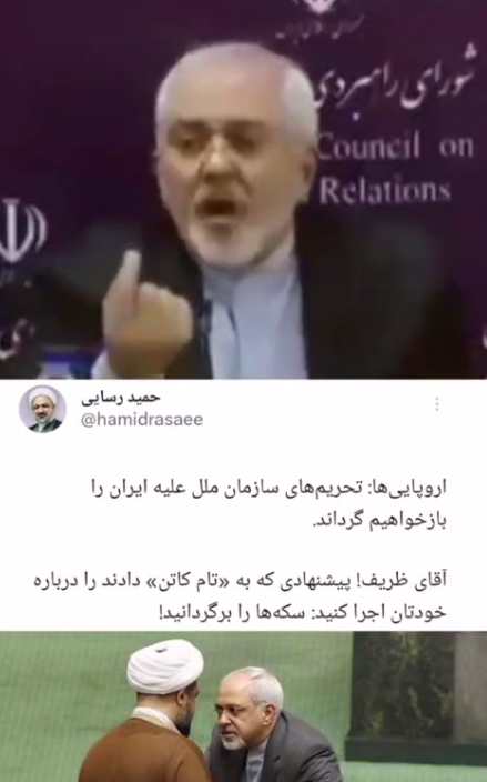 پیام ویژه