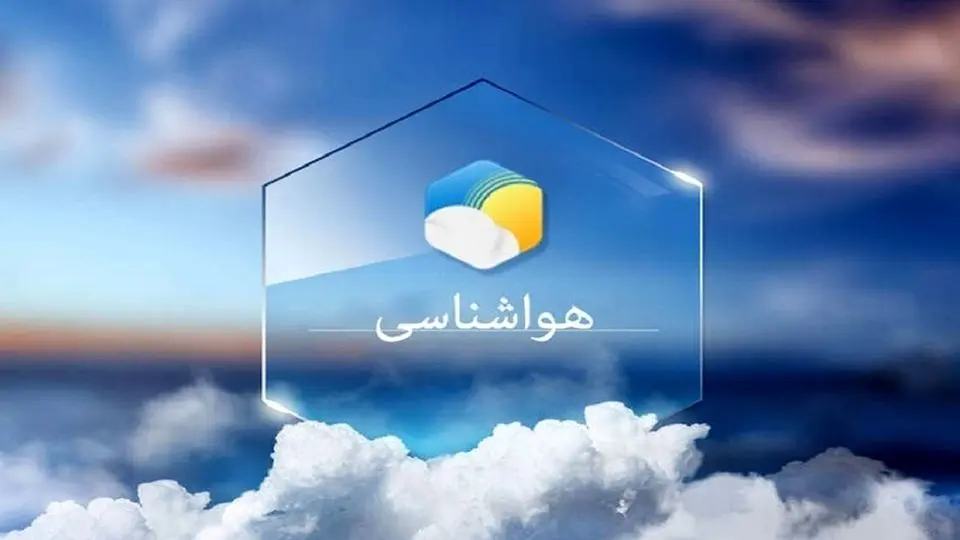 جزئیات وضعیت آب و هوایی کشور در روزهای پایانی تابستان