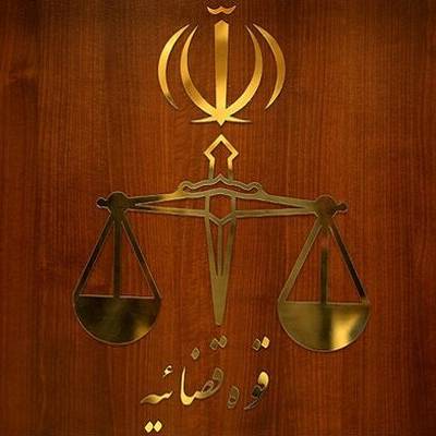 ادعا‌های رسانه‌های ضدانقلاب درباره یک زندانی زن تکذیب شد