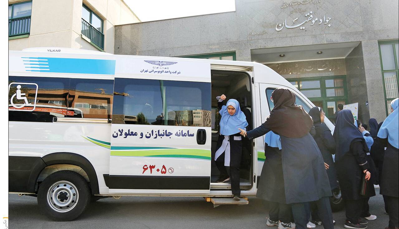 سرویس مدارس دانش‌آموزان استثنایی لَنگ بودجه