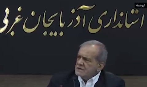 پزشکیان: رژیم صهیونیستی تصور می‌کرد کشور ما در بحران است و می‌آیند و هر غلطی بخواهند می‌کنند