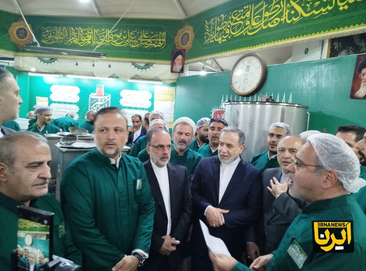 پیام ویژه