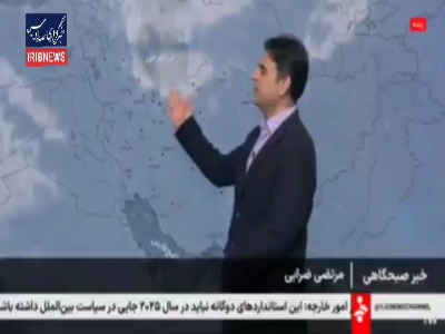 ورود سامانه بارشی جدید به شمال کشور