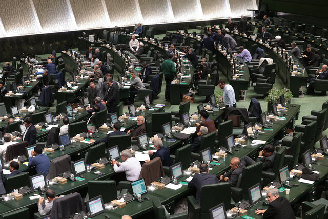 بررسی ایرادات شورای نگهبان به لایحه حذف ۴ صفر از پول ملی در دستور امروز مجلس