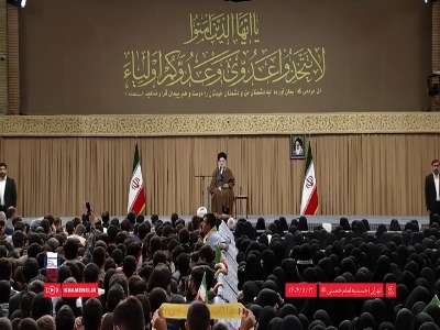 رهبر انقلاب: سیزده آبان از نظر تاریخی، روز افتخار و پیروزی است