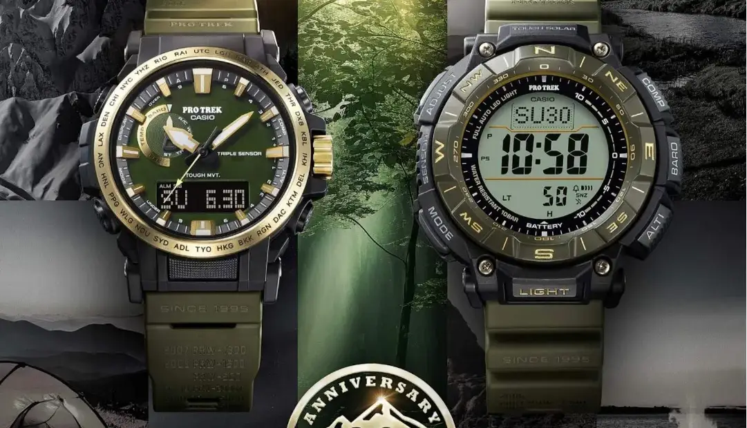 کاسیو با 2 ساعت نفیس تولد 30 سالگی «پرو ترک» را جشن گرفت