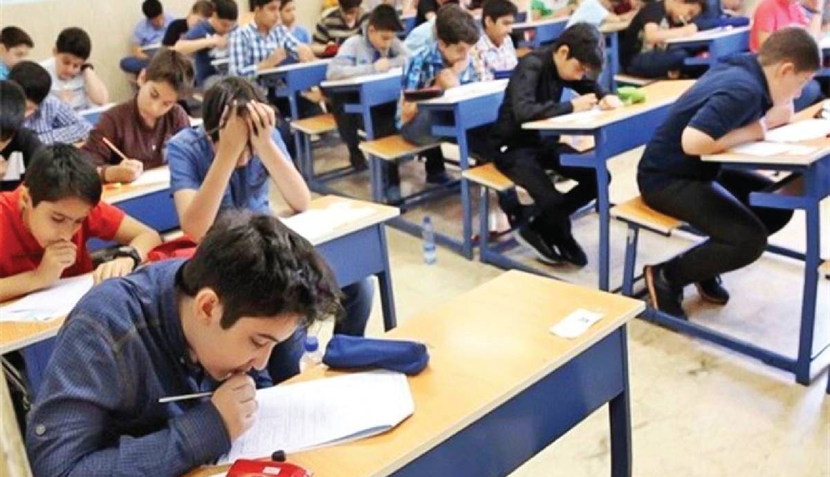 اضطراب زیر سایه معدل‌های قطعی