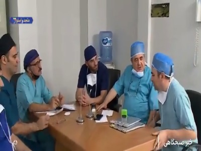 پوست ماهی ناجی پای کشاورز شد!