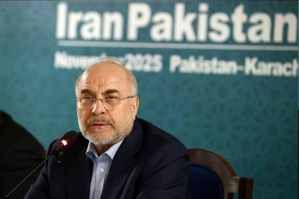 روایت قالیباف از تلاش آمریکا برای آتش‌بس در جنگ ۱۲ روزه/ باید به صهیونیست‌ها پاسخی قاطع و دندان شکن داد/ ایران به نمایندگی از امت اسلامی مقابل رژیم صهیونیستی ایستاد