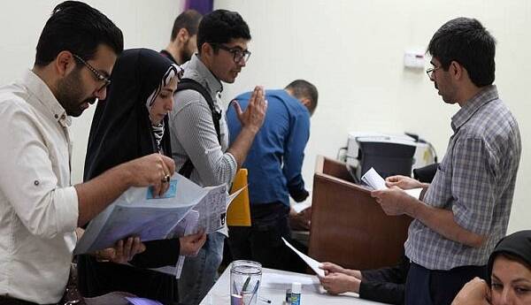 آغاز ثبت نام وام‌های دانشجویی از امروز