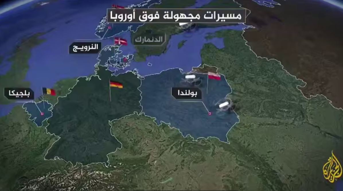 بحران در آسمان اروپا؛ از ورشو تا برلین، فرودگاه‌ها در محاصره پهپادهای مرموز