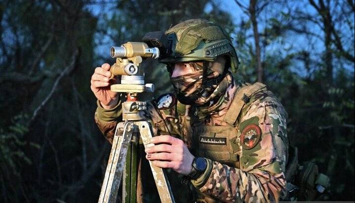 روسیه مدعی تصرف یک منطقه در زاپروژیا شد