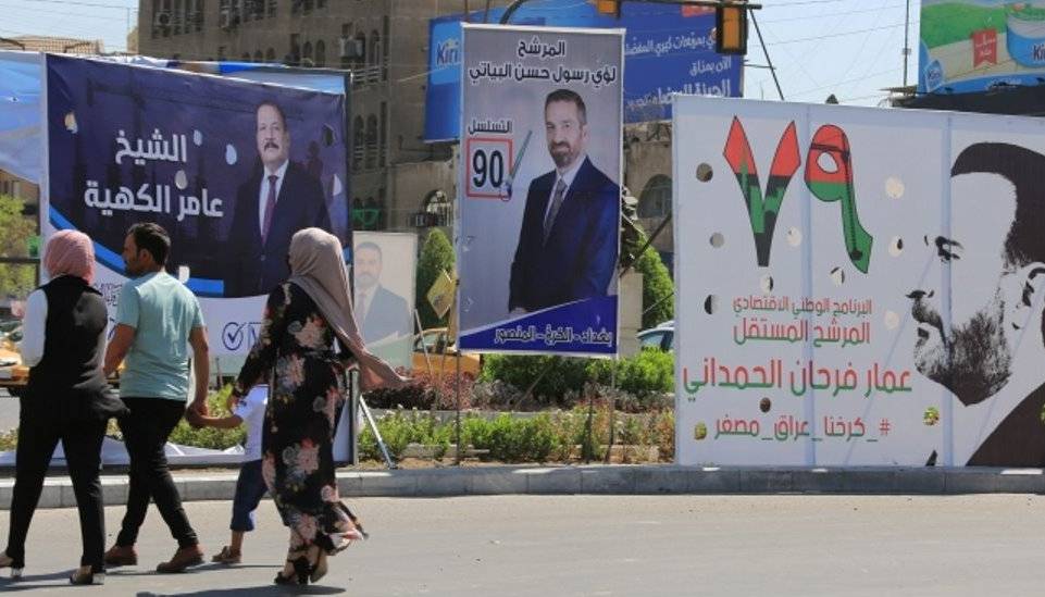 پایان رأی‌گیری در عراق