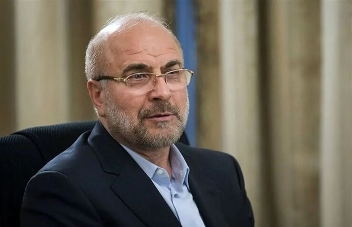 قالیباف قانون حذف چهار صفر از پول ملی را ابلاغ کرد