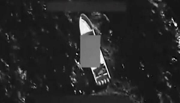 حمله آمریکا به یک کشتی دیگر در کارائیب