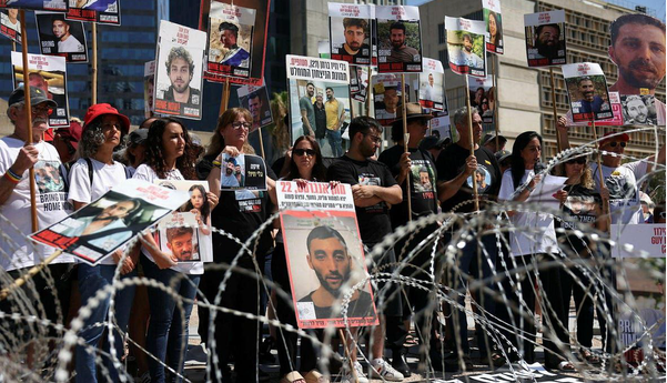 تظاهرات علیه عفو احتمالی نتانیاهو در قدس اشغالی