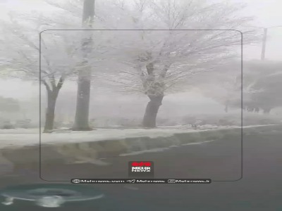 دمای منفی ۶ درجه‌‌ای صبح امروز در شهرستان ازنا لرستان