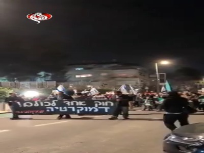 راهپیمایی علیه نتانیاهو در تل آویو