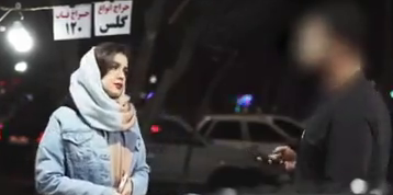 دوربین مخفی تکان‌دهنده از تفاوت برخورد مردان با یک دختر با دو پوشش متفاوت