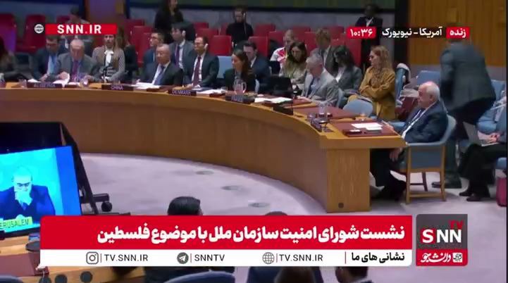 نماینده اسرائیل هم‌زمان با آغاز سخنرانی نماینده روسیه، جلسه شورای امنیت را ترک کرد