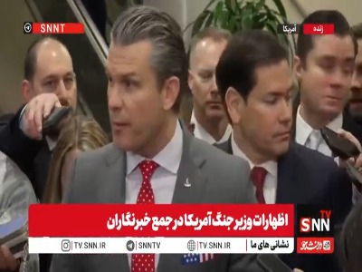 ادعای هگزت: ماموریت موفقیت‌آمیز ما ادامه دارد!