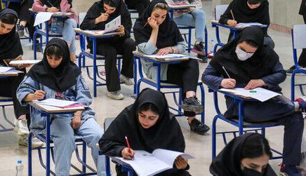 ثبت‌نام بیش از ۴۲۵ هزار داوطلب کنکور ارشد
