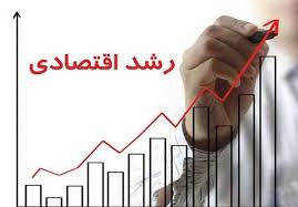 سرمقاله دنیای اقتصاد/ رشد اقتصادی نیمه‌اول سال