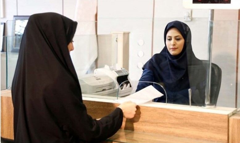 وام بانوان بدون ضامن فعال شد