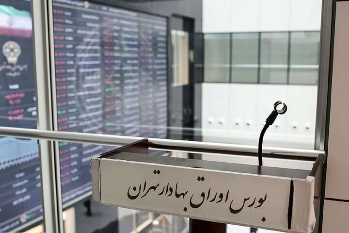 پیش‌بینی بورسِ فردا «دوشنبه»؛ عرضه‌ سهام پررنگ می‌شود؟