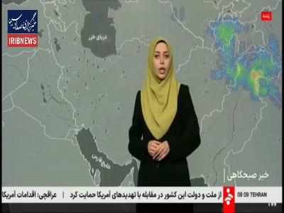 هواشناسی: در ۲ روز آینده در اکثر مناطق کشور جو آرام است