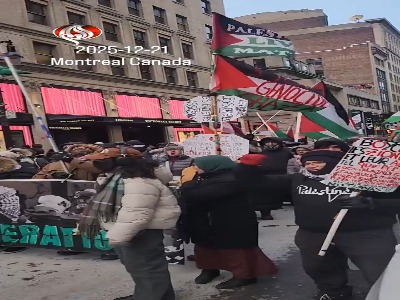 تظاهرات مردم کانادا در حمایت از فلسطین