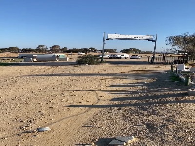 تخریب روستای فلسطینی العراقیب