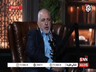 ظریف: دیپلماسی تنها راه خروج از وضعیت کنونی و تنگنای موجود است