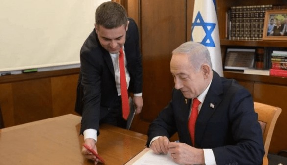 حماس: نتانیاهو با سومالی‌لند به دنبال فرار از انزوای جهانی است