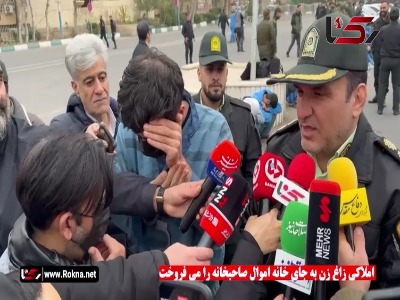 دستگیری مشاور املاکی که با سارقان همدست بود