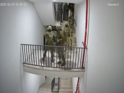 تداوم یورش صهیونیست‌ها به کرانه باختری