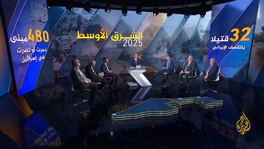 جنگ ۱۲ روزه؛ جنگی که محدودیت قدرت اسرائیل را عیان کرد