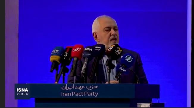 ظریف: زندانی گذشته‌ای که دیگر وجود ندارد نباشیم