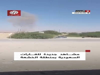 نبرد سنگین عربستان و امارات در یمن؛ حضرموت بمباران شد