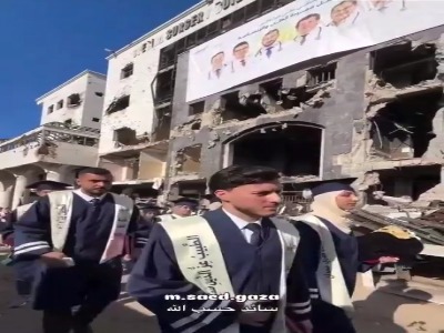 جشن فارغ‌التحصیلی ۲۳۰ دانشجوی پزشکی در غرب غزه