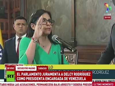 سرپرست ریاست‌جمهوری ونزوئلا سوگند یاد کرد