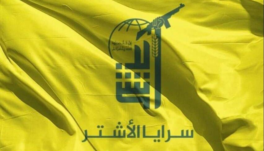 هشدار مقاومت اسلامی بحرین درباره هرگونه ماجراجویی آمریکا در ایران