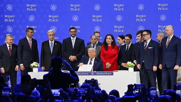 گزارش مرکز آمار اسرائیل از قمار تل‌آویو بر روی شورای صلح ترامپ