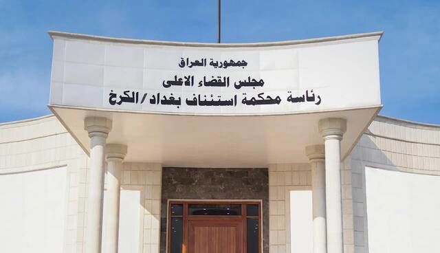 عراق تحقیقات از ۱۳۸۷ داعشی را آغاز کرد