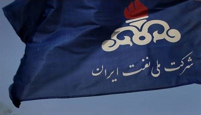 روایت شرکت ملی نفت از جهش کم‌سابقه در صنعت نفت و گاز ایران