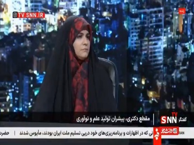 محمدی: نیمی از متقاضیان را گروه انسانی تشکیل می دهد